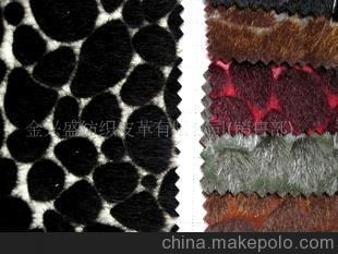 斑點(diǎn)植絨皮革 引領(lǐng)時尚潮流的人造革新貴