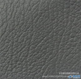 北京廠家直銷PVC汽車內(nèi)飾座椅皮革，專業(yè)皮革銷售服務(wù)