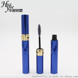 睫毛管HY 1805 華越鋁塑打造的專業(yè)彩妝包材美學(xué)