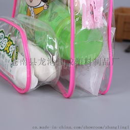 PVC手提袋與化妝品包裝袋 蒼南縣龍港佳成塑料制品的專(zhuān)業(yè)之選