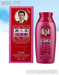 廣州市雅曼化妝品廠 美麗工藝的時(shí)光典藏