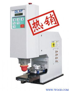 高性價(jià)比秦皇島175行程移印機(jī) 日用化妝品印刷的理想選擇
