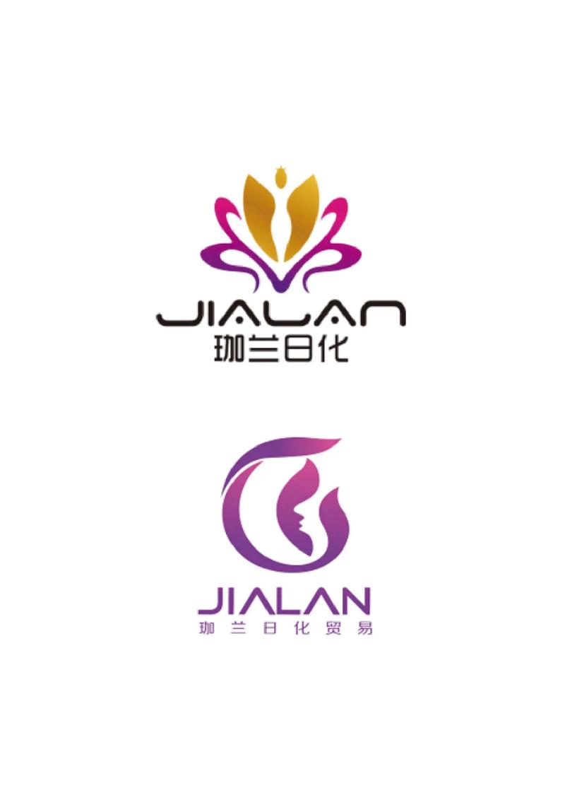 日用化妝品企業(yè)商標(biāo)標(biāo)志定稿公布，你猜對(duì)了嗎？